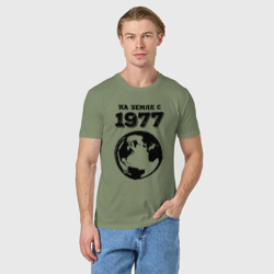 Мужская футболка хлопок На Земле с 1977 с краской на светлом - фото 2