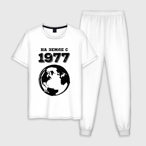 Мужская пижама хлопок На Земле с 1977 с краской на светлом, цвет белый