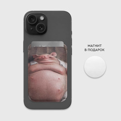 Картхолдер Magsafe магнитный Свинья сидит в сауне кайфует - фото 2