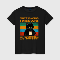 Черный кот с кофе мем – Женская футболка хлопок с принтом купить со скидкой в -20%