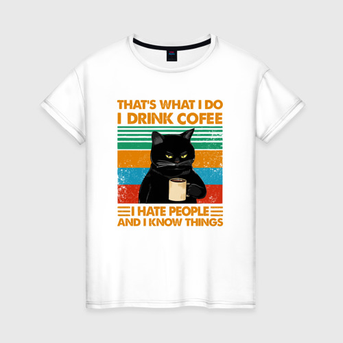 Женская футболка из хлопка с принтом Черный кот с кофе мем, вид спереди №1