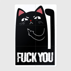 Магнитный плакат 2Х3 Black cat - fuck you