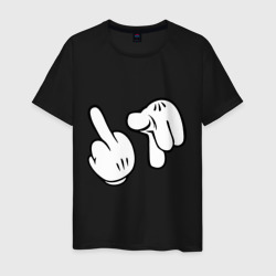 Мужская футболка хлопок Hands - fuck you