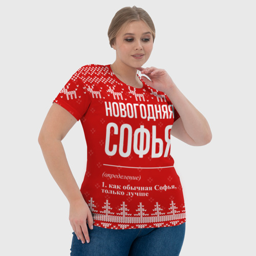 Женская футболка 3D Новогодняя Софья: свитер с оленями, цвет 3D печать - фото 6