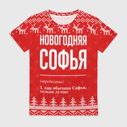 Женская футболка 3D Новогодняя Софья: свитер с оленями