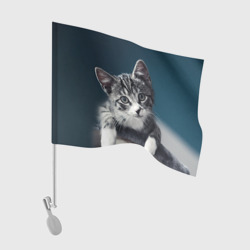 Флаг для автомобиля Милый любопытный котёнок