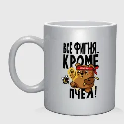 Кружка керамическая Винни - пчелы