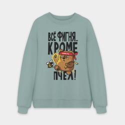 Мужской свитшот oversize без начеса хлопок Винни - пчелы