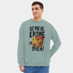 Мужской свитшот oversize без начеса хлопок Винни - пчелы - фото 2