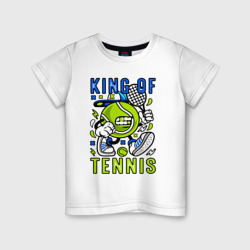 Детская футболка хлопок Король тенниса мяч с ракеткой