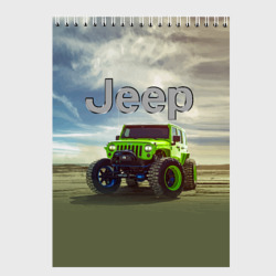 Скетчбук Chrysler Jeep Rubicon в пустыне