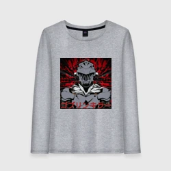 Женский лонгслив хлопок Anime: Goblin Killer