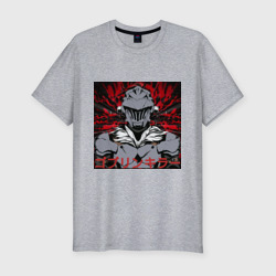 Мужская футболка хлопок Slim Anime: Goblin Killer