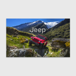 Бумага для упаковки 3D Chrysler Jeep Wrangler Rubicon - горы