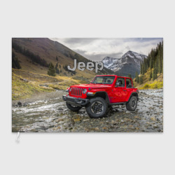 Флаг 3D Chrysler Jeep Wrangler Rubicon на горной дороге