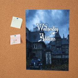Постер Уэнсдэй Аддамс - замок - фото 2
