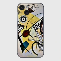 Чехол для iPhone 15 силиконовый с защитой камеры Поперечная линия - Василий Кандинский