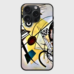 Чехол силиконовый для Apple iPhone 15 Pro Мax матовый Поперечная линия - Василий Кандинский