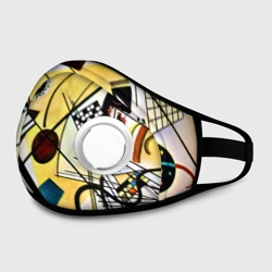 Маска из неопрена Поперечная линия - Василий Кандинский