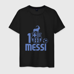 Мужская футболка хлопок 10 Messi