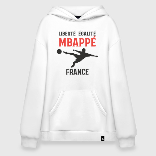 Худи SuperOversize хлопок Mbappe France, цвет белый