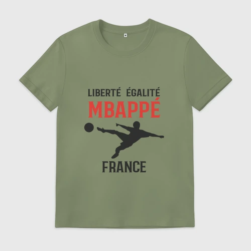 Мужская футболка хлопок Mbappe France