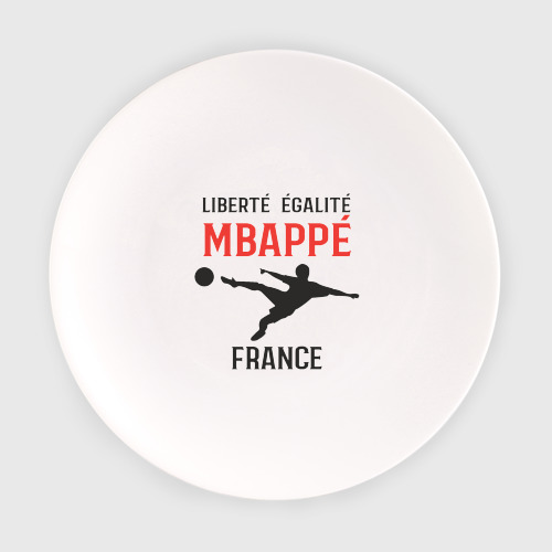 Тарелка Mbappe France