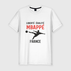 Мужская футболка хлопок Slim Mbappe France