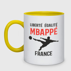 Кружка двухцветная Mbappe France