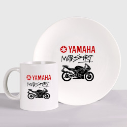 Набор: тарелка + кружка Yamaha - motorsport
