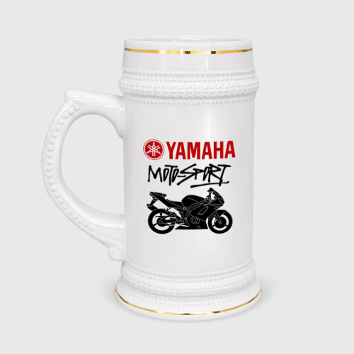 Кружка пивная Yamaha - motorsport