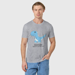 Мужская футболка хлопок Динозавр Ванязавр, самый веселый тираннозавр Ваня - фото 2