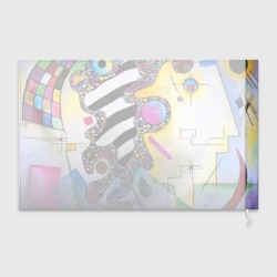 Флаг 3D Василий Кандинский Абстрактная композиция - фото 2