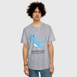 Мужская футболка хлопок Oversize Динозаврик Максимозавр, самый веселый тираннозавр Максим - фото 2