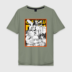 Chainsaw Man Аса Митака  – Мужская футболка хлопок Oversize с принтом купить со скидкой в -16%