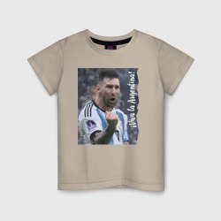 Детская футболка хлопок Viva la Argentina - Lionel Messi - world champion