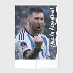 Магнитный плакат 2Х3 Viva la Argentina - Lionel Messi - world champion