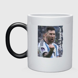 Кружка хамелеон Viva la Argentina - Lionel Messi - world champion