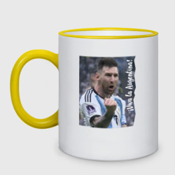 Кружка двухцветная Viva la Argentina - Lionel Messi - world champion