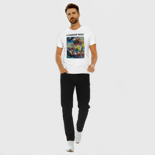 Мужская футболка хлопок Slim с принтом Город Москва - Василий Кандинский, вид сбоку #3