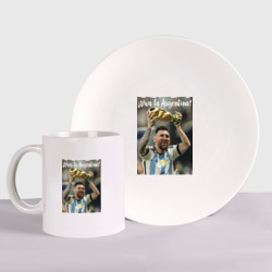 Набор: тарелка + кружка  Lionel Messi - world champion - Argentina
