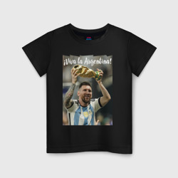 Детская футболка хлопок Lionel Messi - world champion - Argentina