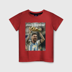 Детская футболка хлопок Lionel Messi - world champion - Argentina