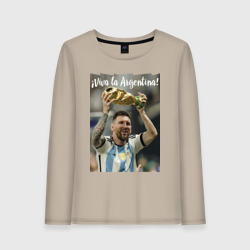 Женский лонгслив хлопок Lionel Messi - world champion - Argentina