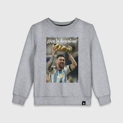Детский свитшот хлопок Lionel Messi - world champion - Argentina