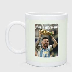 Кружка керамическая Lionel Messi - world champion - Argentina