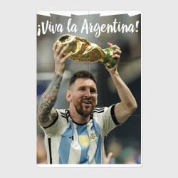 Магнитный плакат 2Х3 Lionel Messi - world champion - Argentina