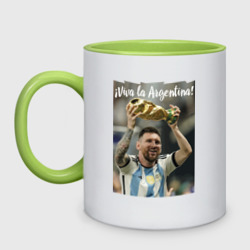 Кружка двухцветная Lionel Messi - world champion - Argentina