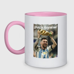 Кружка двухцветная Lionel Messi - world champion - Argentina