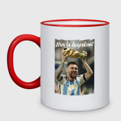 Кружка двухцветная Lionel Messi - world champion - Argentina